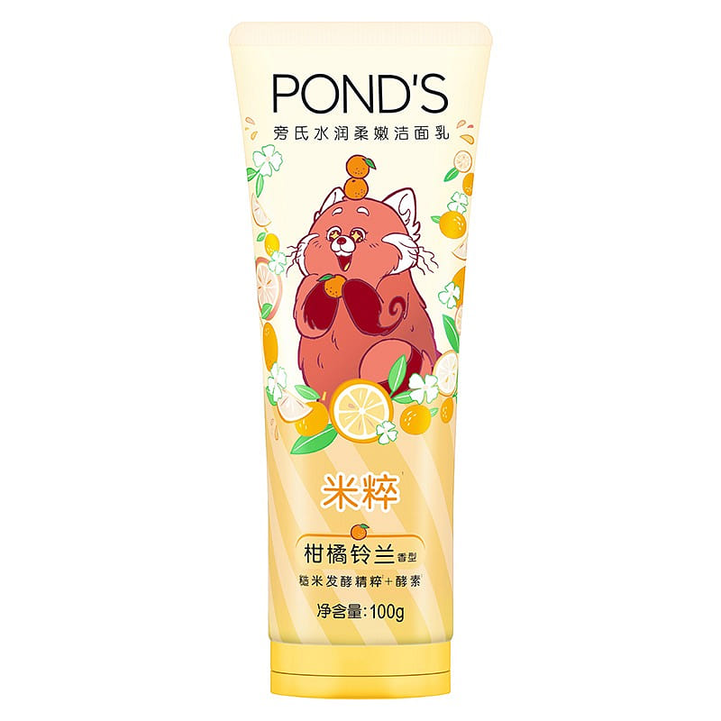 weee product zoom image