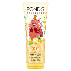 【旁氏】 洗面奶 敏感肌适用 干皮不紧绷 1 个