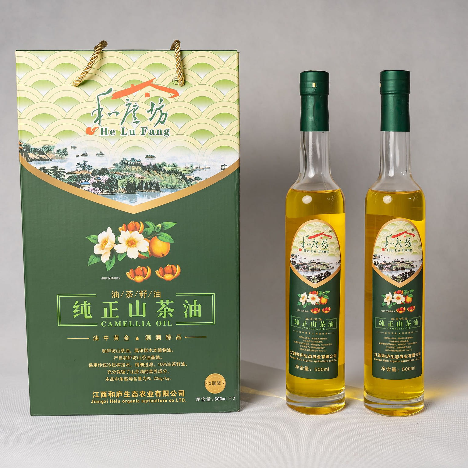 He Lu Fang USDA Organic Camellia Oil - 1L Gift 34 oz