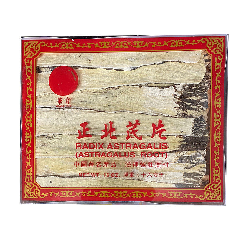 Zheng Beiqi Tablets 16 온스