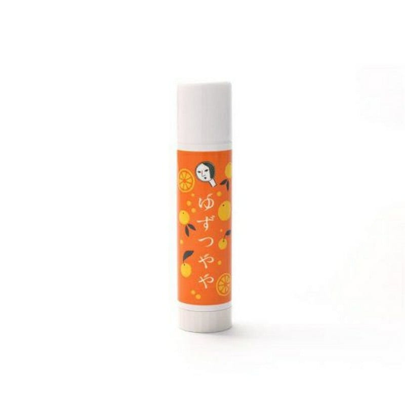 Silver Osmanthus Edition Yuzuyaya Lipstick 4.5g 1 ส่วน