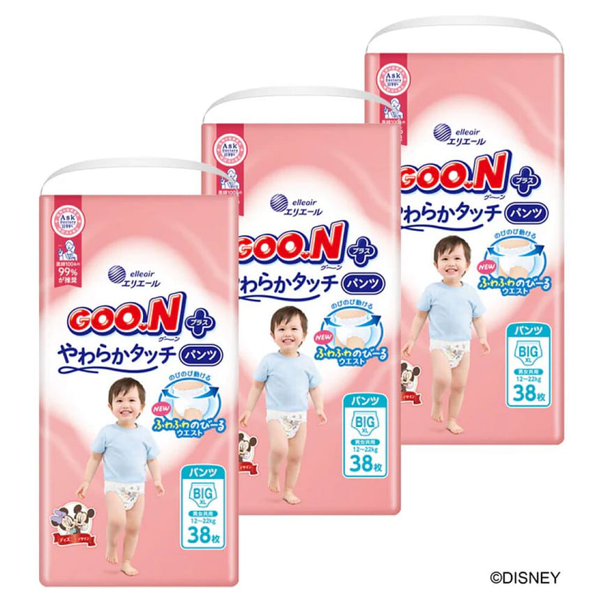 weee product zoom image