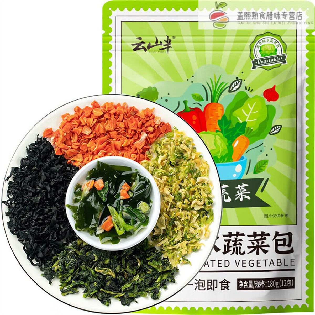 Mix dehydrated dried vegetables 180 그램