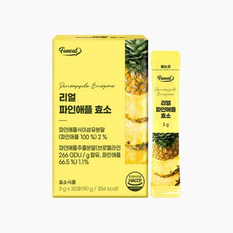 Punit Real Pineapple Enzyme 800,000 Activity Units 3 g