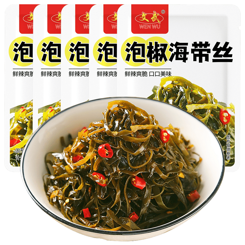 Pickled pepper Kelp 15g*8 bags 120 g