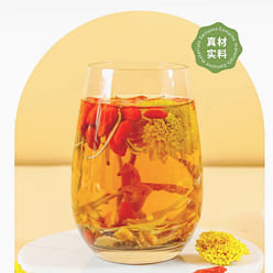 Chrysanthemum Chinese Wolfberry  Cassia Seed Tea 96 g