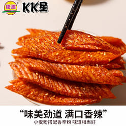 Vegetarian lamb chops 36g*6 packs Hunan specialty 216 g