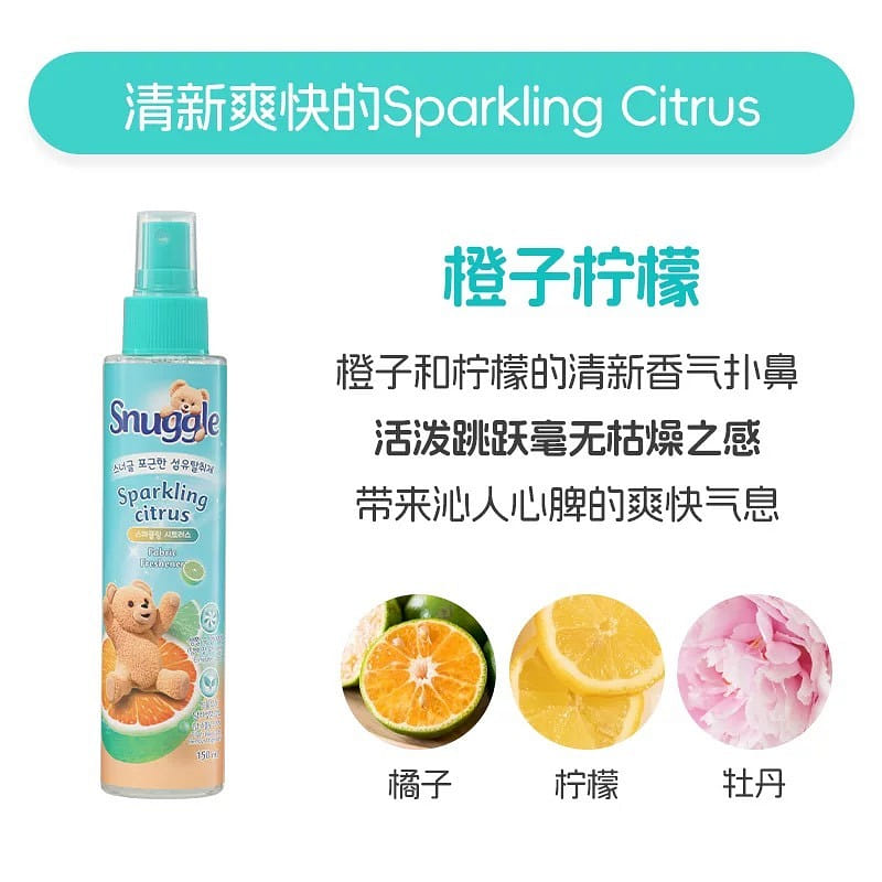 Snuggle sparking citrus teddy bear spray 150ml 150 ml