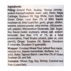 Wei-Chuan XO Spicy Pork, Scallop and Shrimp Dumpling, Frozen 21 oz