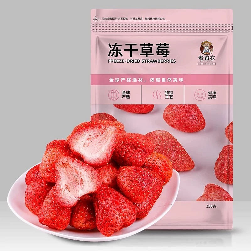 weee product zoom image