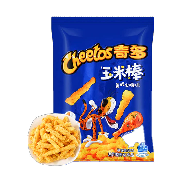 Cheetos Corn Sticks (American Turkey Flavor) 50 그램