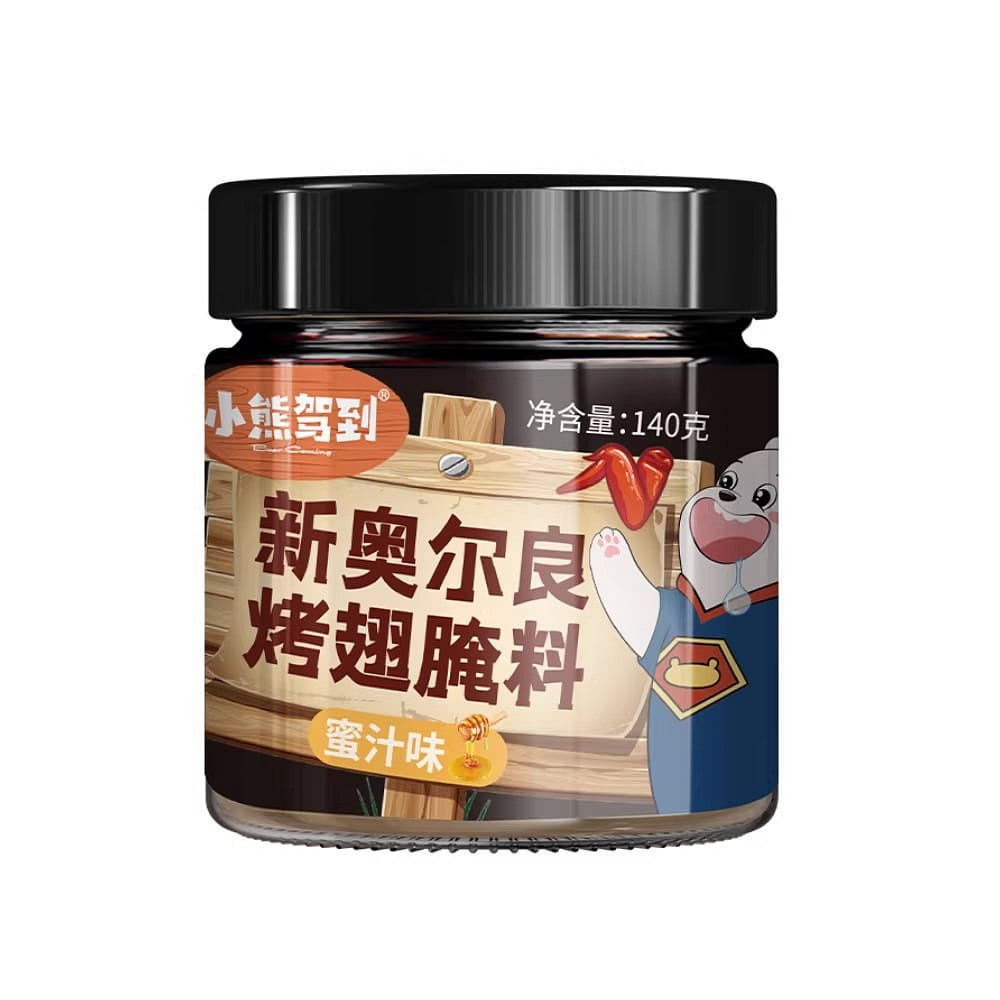 Olive oil marinade sauce 140g * 1 jar 140 g