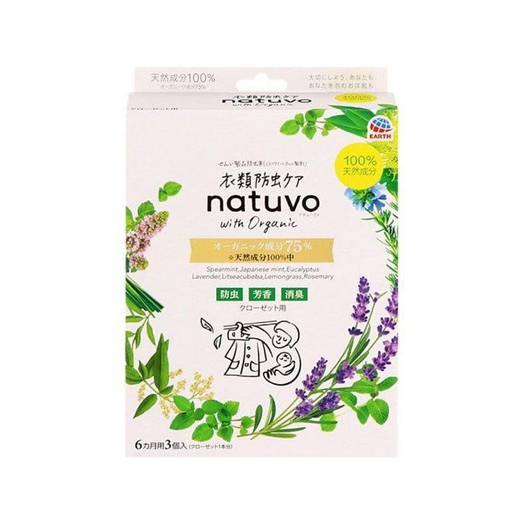 EARTH Natuvo Clothing Insect Repellent Sheets 3pcs 1 each