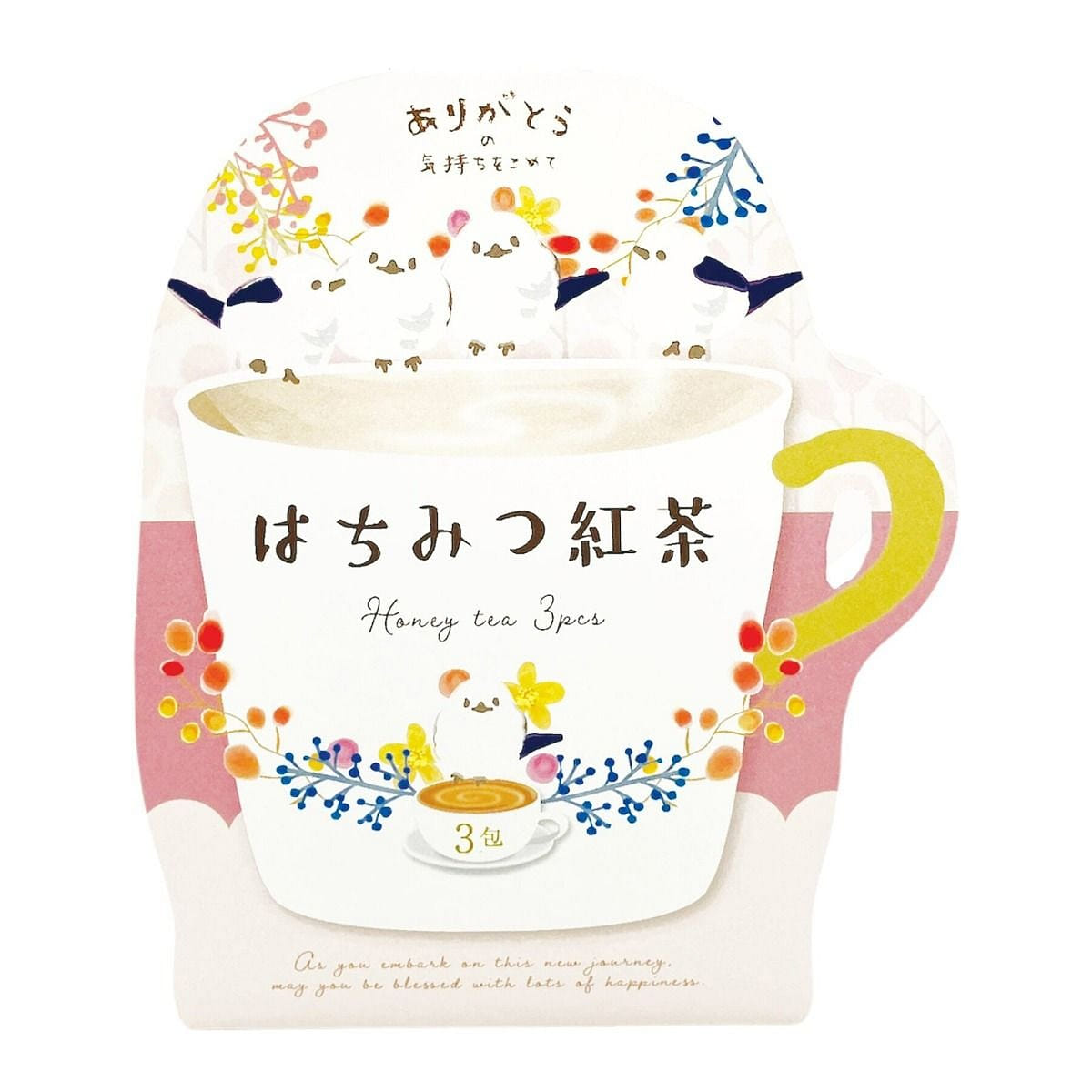 HONYARADOH Longtail Tit Honey Tea Powder Pack 3pcs 1 count