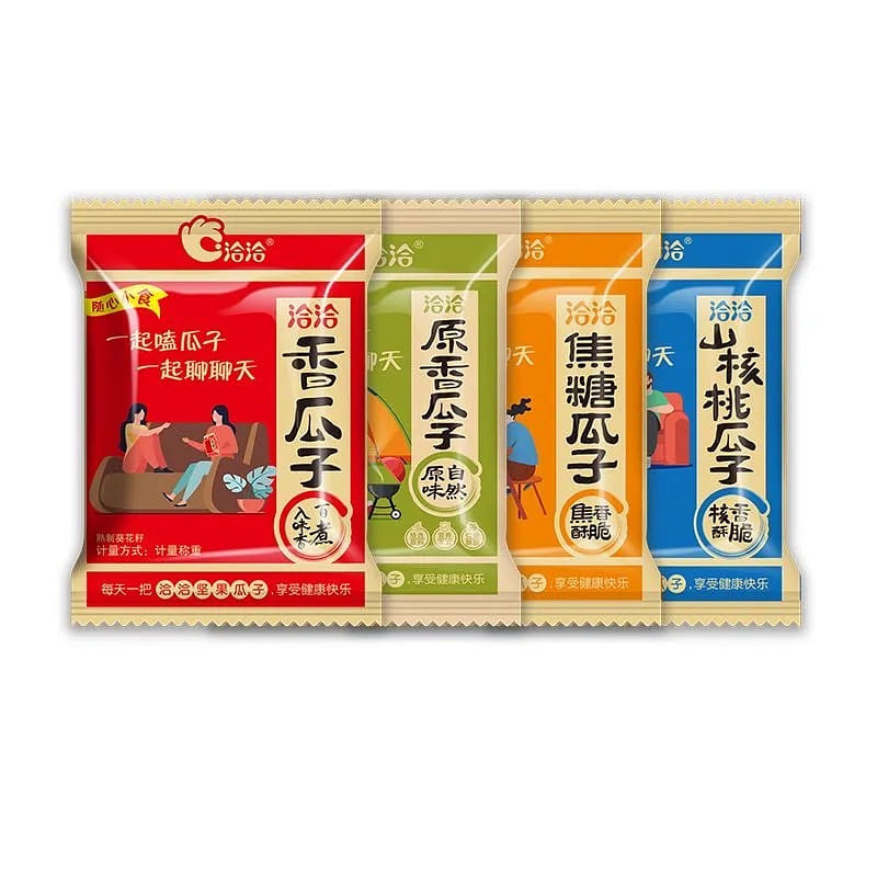 Sunflower seed 660 g