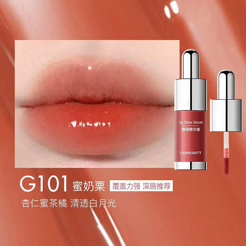 Carissett Lip Essence Honey Lip Gloss G101# 1 count