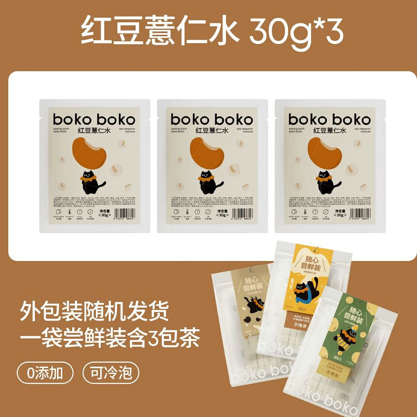 boko Red Bean and Job's Tears Water 30g*3 packs 90 g