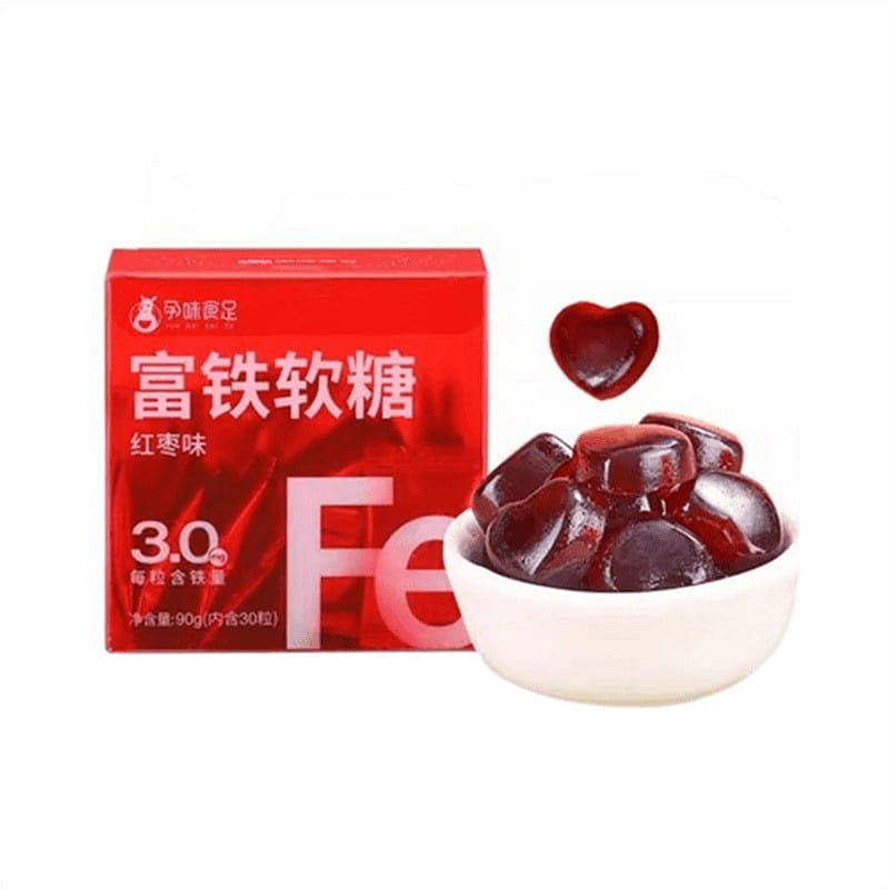 Iron Rich Gummies for Pregnant Women with Iron Supplement 30 Capsules 1 กล่อง