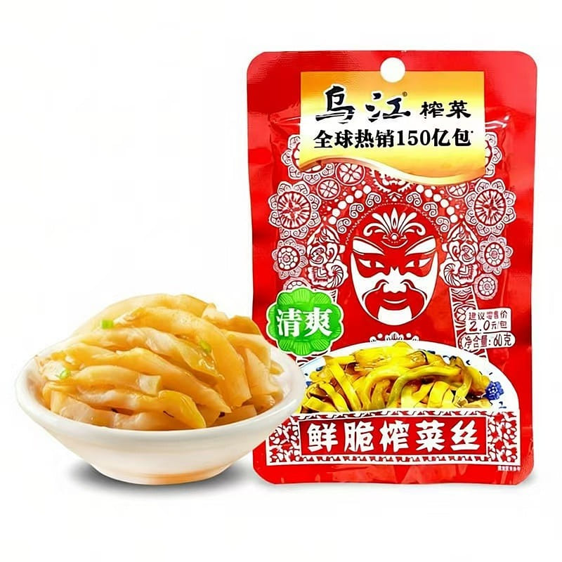 Wujiang Fuling Zhacai 80g (400g Total) 5 pack