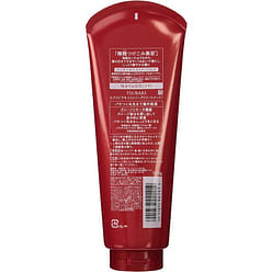 Tsubaki Extra Moist Hair Treatment 180 g