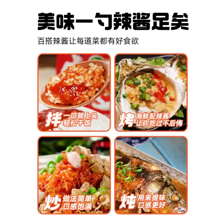 TAKEれんこん Amazon | 森からし蓮根風味チップス 20gx12袋 からし蓮根 からし