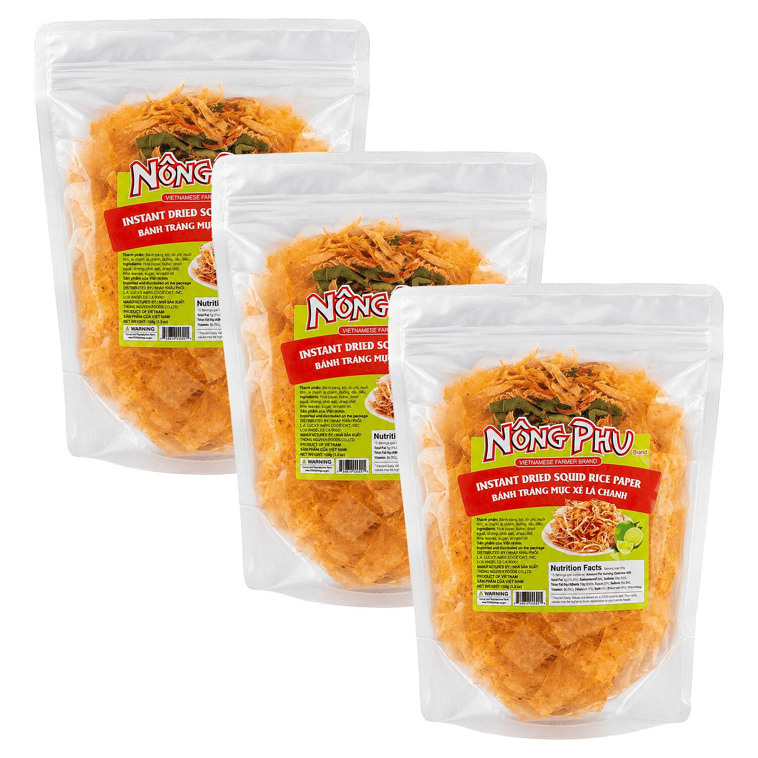 Dried Squid Rice Paper Pack Of 3 5.3 oz