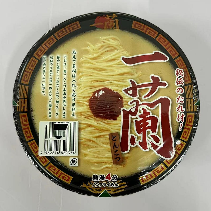 ICHIRAN Ramen Bone Broth Noodles 138g 1 개