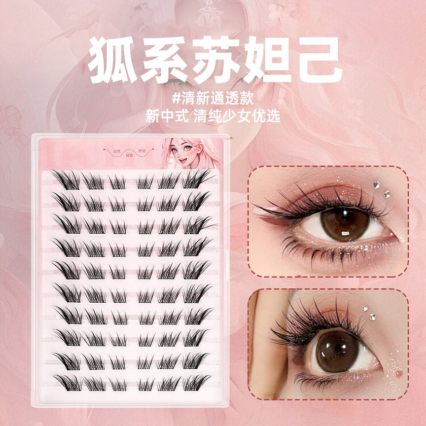 weee product zoom image