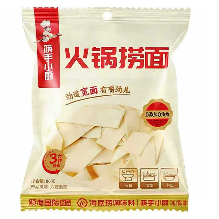 Haidilao Hot Pot Noodles Noodles - 80g x 2 Bags 160 g