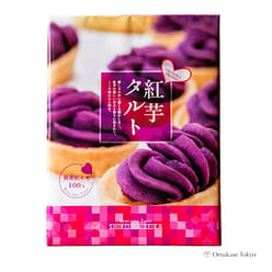 Shiroma Beni Imo Tart Japanese Sweet Cake 12 Pcs 360 g