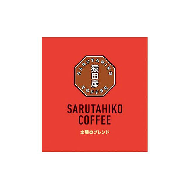 [Japan Direct Mail] SARUTAHIKO COFFEE Drip Bag Sun Blend 5bags 1 케이스