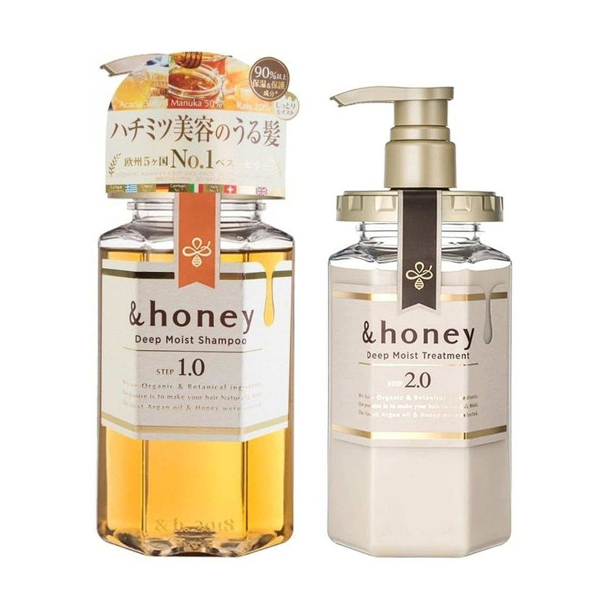 & honey Deep Moist Shampoo & Treatment Set 885 ml