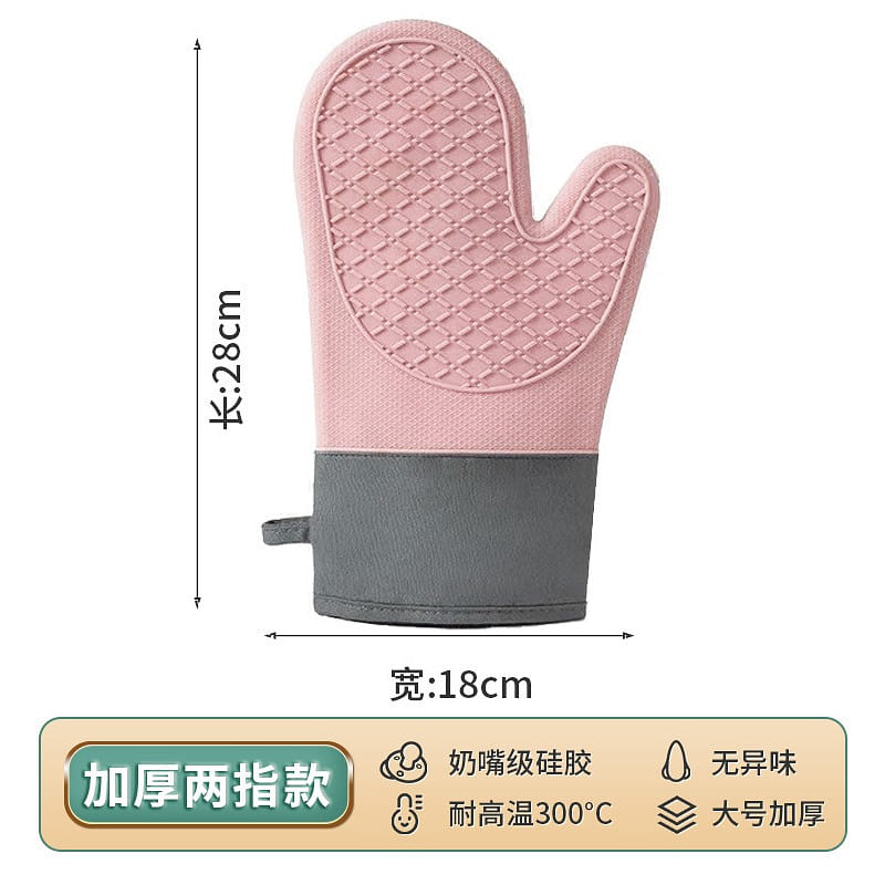 Silicone Heat-Resistant Gloves, Thickened, Non-Slip, Heat-Resistant Oven Mitts 1 개입
