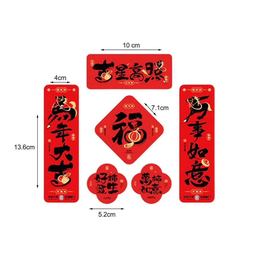 weee product zoom image