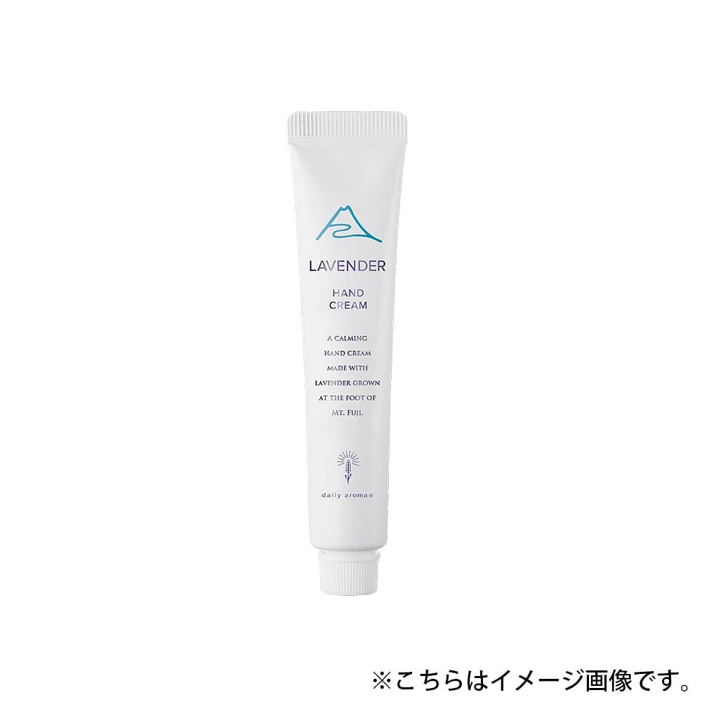DAJ Mount Fuji Lavender Hand Cream Mini 20g 1 each