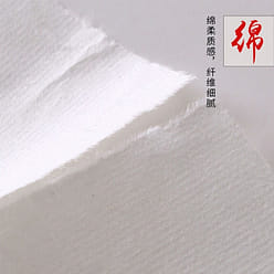【中国直邮】宣纸书法国画作品纸 初学毛笔字练习用 半生半熟生 加厚四开34*68cm 100张 |*预计到达时间3-4周 1 份