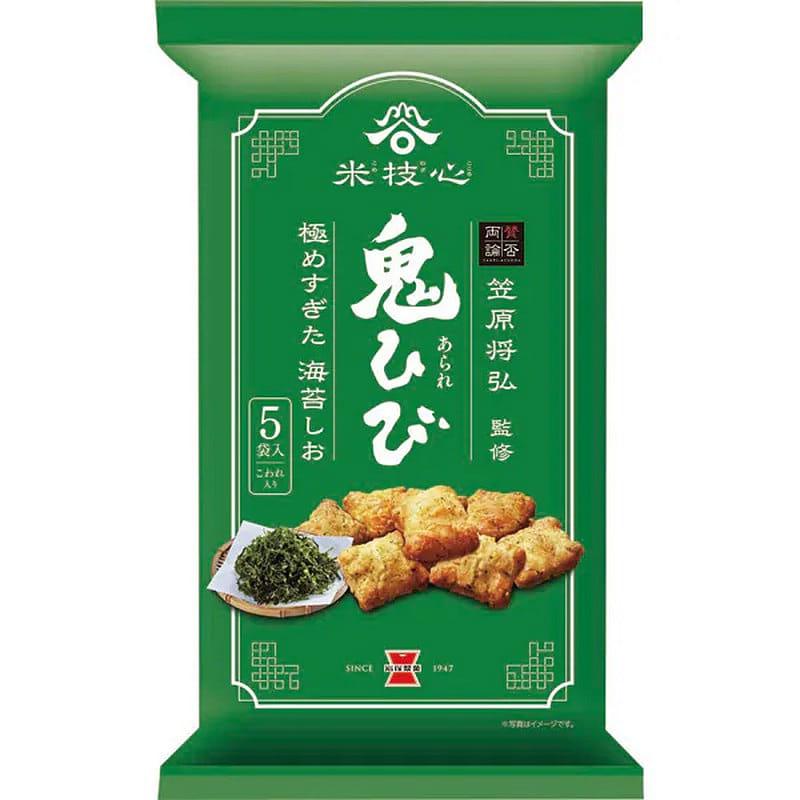 Iwatsuka Onihibi Salted Seaweed 80g 1 each