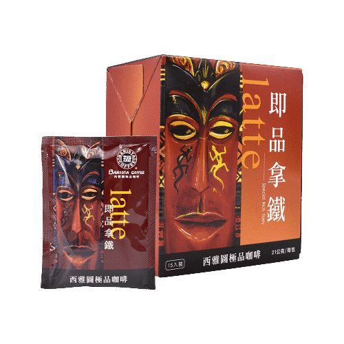 Barista Coffee - Instant Coffee Latte 3in1 15 pcs 315 グラム