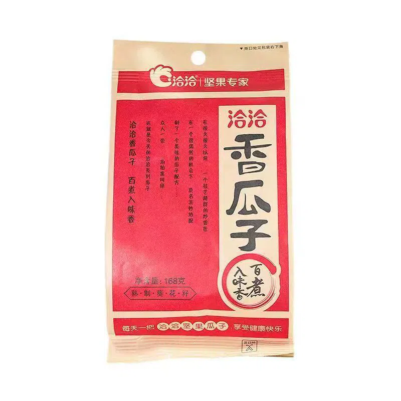 QiaQia Fried Melon Seeds 168g*1 bag 168 กรัม