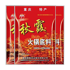 [1 bag taste fresh - Chongqing old hot pot] Chongqing autumn Xia spicy hot pot b 200 g