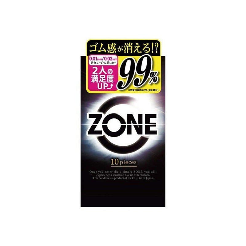 Jex condom zone 10 entry 1 개