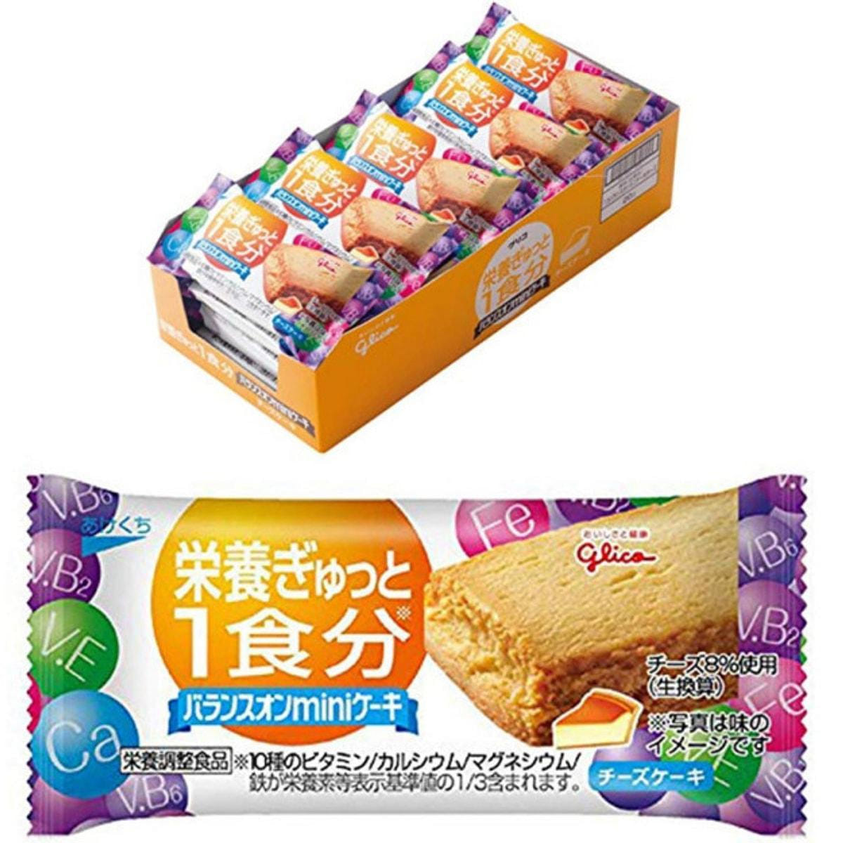 GLICO Cheese Meal Replacement 1 count