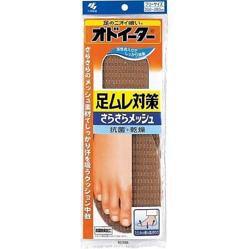 Kobayashi anti-foot odor insoles 1 pair 1 개