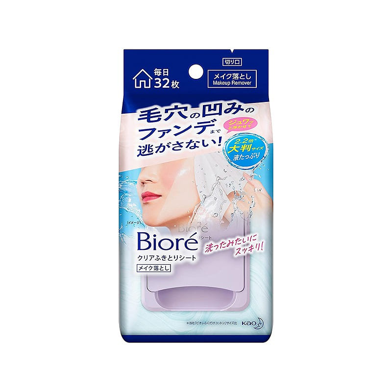 Biore Clear Makeup Remover Wipes 32pcs 1 개