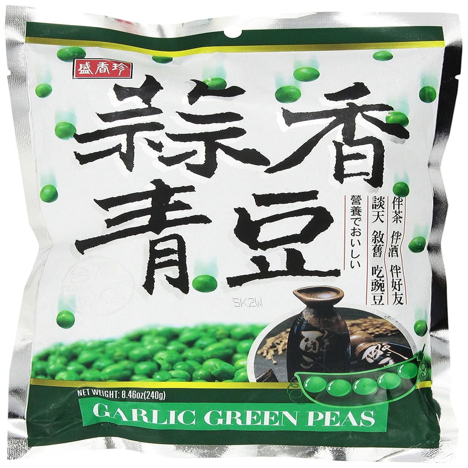Shengxiangzhen Garlic Green Peas 8.46oz(Pack of 1) 1 each