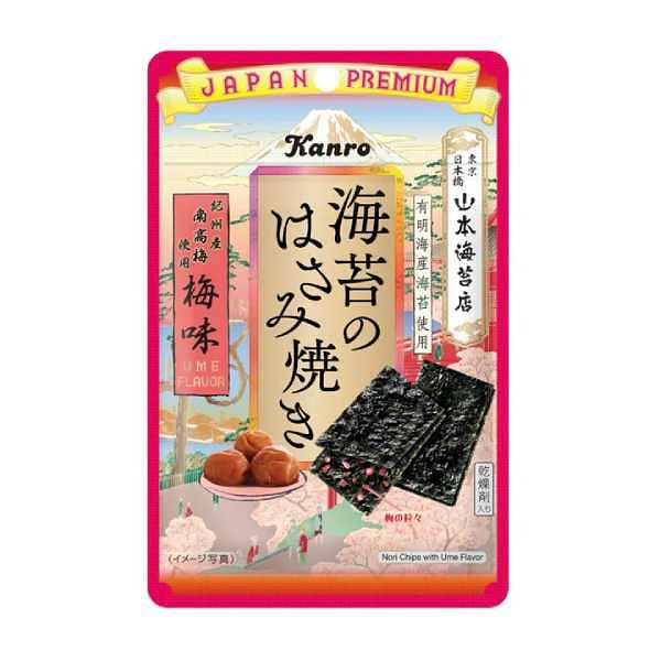 KANRO Nori Chips Plum Flavor 4.8g 1 each