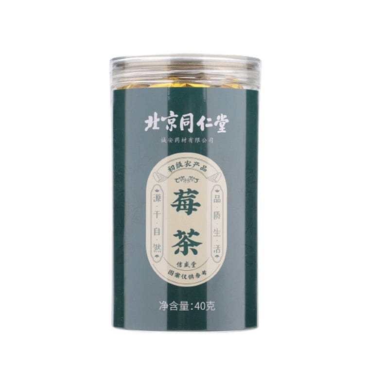 Beijing Tongrentang Zhangjiajie Berry Tea Alpine Berry Tea 40g/can 40 กรัม