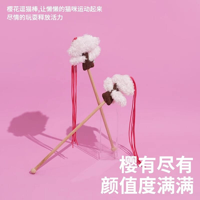 Has it all-Cat Teaser Stick 1 개