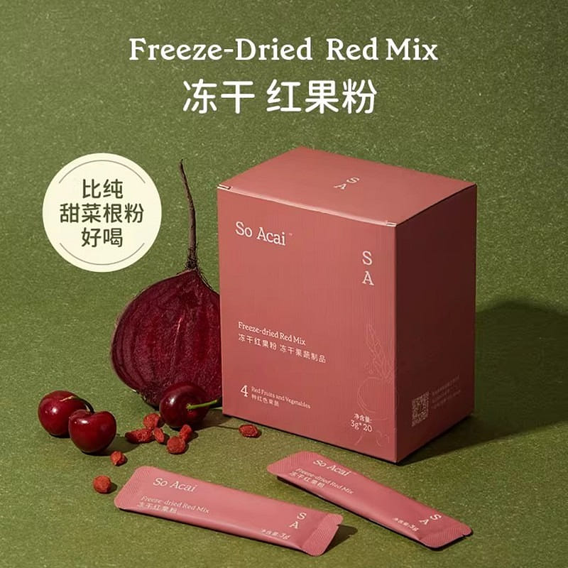 Soacai freeze-dried red berry powder 60g 60 g