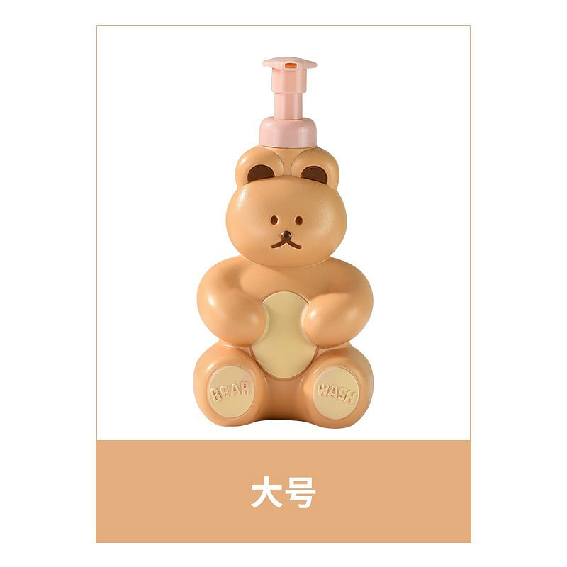 Cute Bear Household Lotion Bubble Bottle -  Large Milk Tea Color 500ml 1 Piece 1 ส่วน